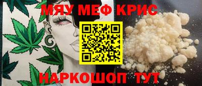 твердый Бугуруслан