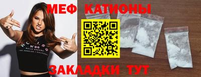 твердый Бугуруслан