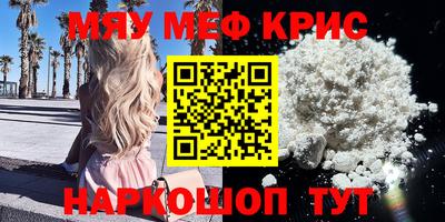 СК Бузулук
