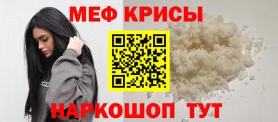 твердый Бугуруслан