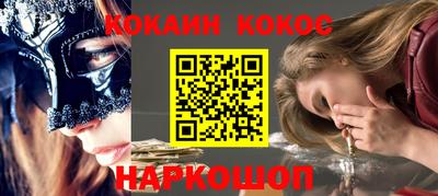 СК Бузулук