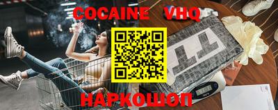 твердый Бугуруслан