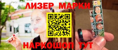 СК Бузулук