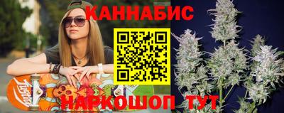 твердый Бугуруслан