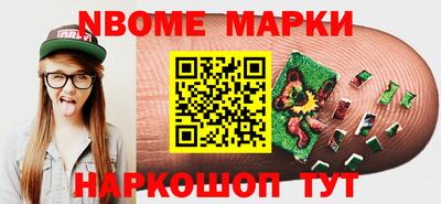 твердый Бугуруслан