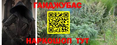 СК Бузулук