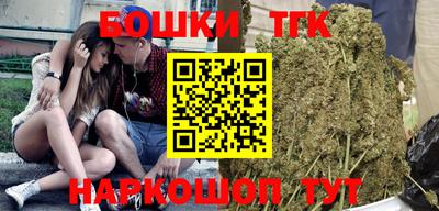 твердый Бугуруслан