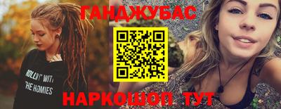 твердый Бугуруслан