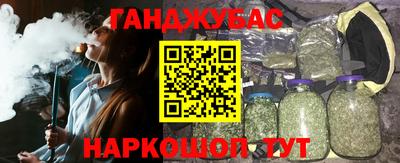 твердый Бугуруслан