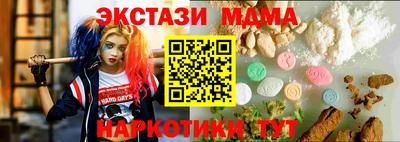 СК Бузулук