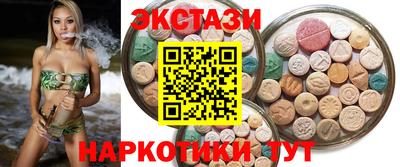СК Бузулук