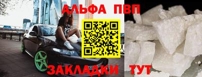 твердый Бугуруслан