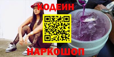 СК Бузулук