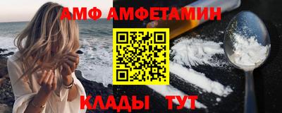 твердый Бугуруслан