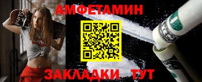 СК Бузулук