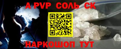 твердый Бугуруслан
