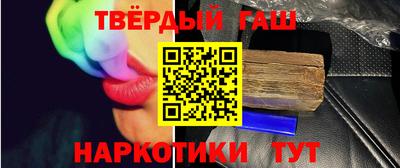 СК Бузулук