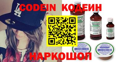 твердый Бугуруслан