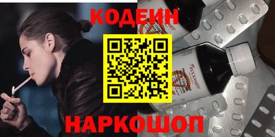 СК Бузулук