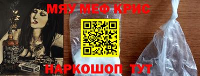СК Бузулук
